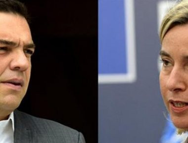 Μαξίμου: Σε εξέλιξη η συνάντηση Αλ.Τσίπρα - Φ.Μογκερίνι